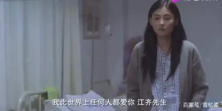 张柏芝的《白兰》：夫妻成婚许久不曾谋面，再见已是天上人间